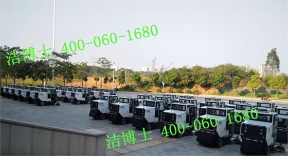 潔博士電動(dòng)清掃車列隊(duì)迎接環(huán)衛(wèi)工人節(jié)開幕
