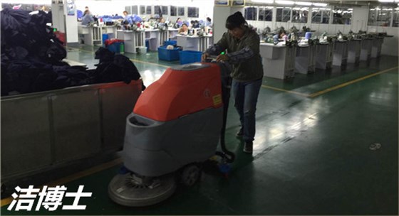 電動(dòng)洗地機(jī) 電動(dòng)洗地機(jī)