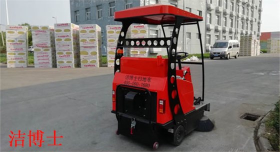 電動(dòng)掃地車1500 電動(dòng)掃地車1500