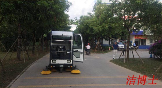 茂名市市民公園 . 茂名市市民公園 .