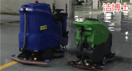 洗地機(jī) 洗地機(jī)