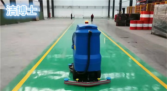 潔博士電動洗地機(jī)