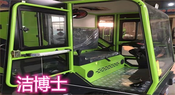 0cdd7123d1beb61eedd9f398f84260e_副本 0cdd7123d1beb61eedd9f398f84260e_副本