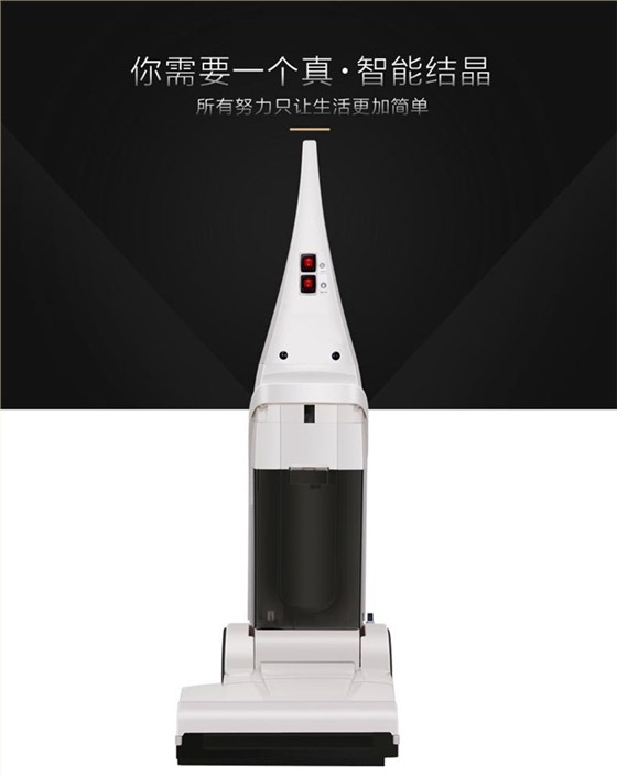 潔博士洗地機(jī) 潔博士洗地機(jī)