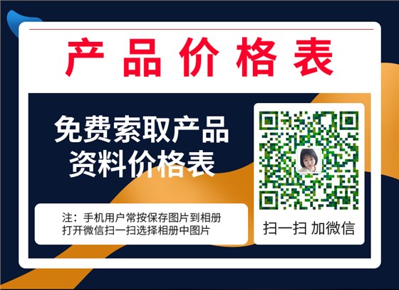 半封閉電動掃地車1450 半封閉電動掃地車1450