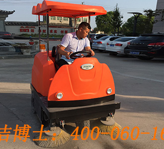 掃地機合作案例-江西宜春金三角陶瓷 掃地機合作案例-江西宜春金三角陶瓷