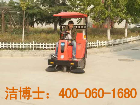 清掃車案例-保排水務(wù)(保定)股份有限公司 清掃車案例-保排水務(wù)(保定)股份有限公司