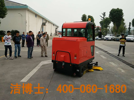 工業(yè)掃地機案例-重慶糧食集團合川糧食有限公司 工業(yè)掃地機案例-重慶糧食集團合川糧食有限公司