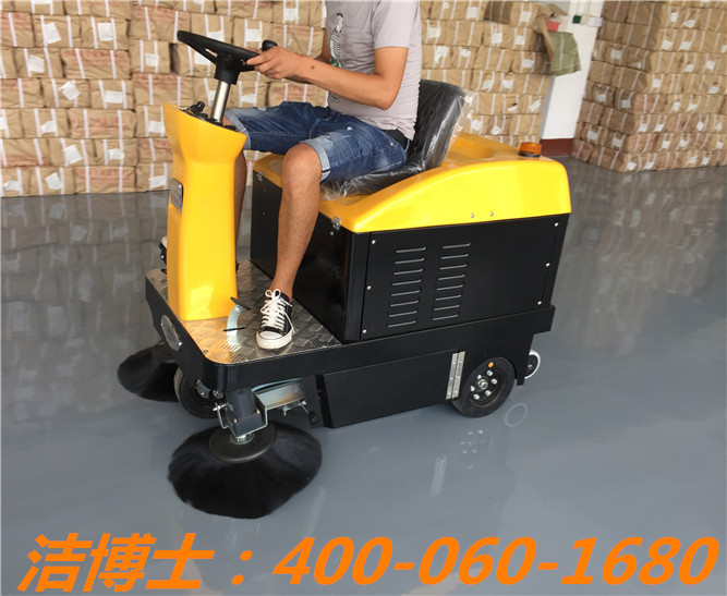 潔博士電動清掃車客戶案例—新華書店集團(tuán) 潔博士電動清掃車客戶案例—新華書店集團(tuán)