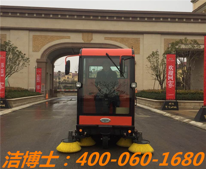 潔博士駕駛清掃車客戶案例—運(yùn)河·名門府 潔博士駕駛清掃車客戶案例—運(yùn)河·名門府