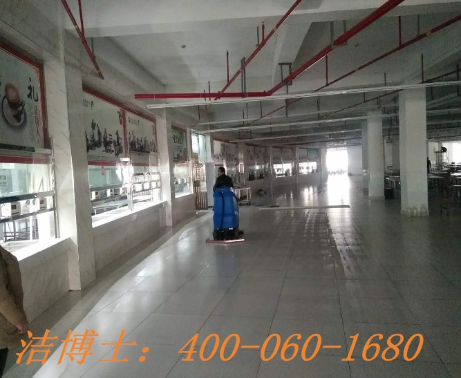 潔博士駕駛洗地機客戶案例——呂梁市高級中學(xué) 潔博士駕駛洗地機客戶案例——呂梁市高級中學(xué)