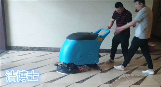 潔博士手推洗地機(jī)580型號