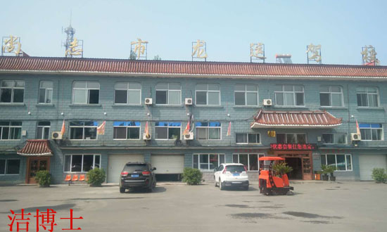 黑龍江省尚志市龍運(yùn)駕校 黑龍江省尚志市龍運(yùn)駕校