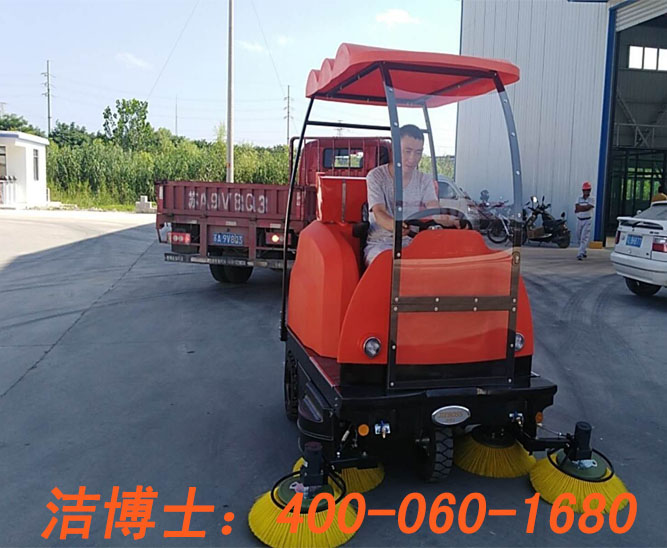 潔博士電動掃地車客戶案例——重慶金牛建筑勞務(wù)有限公司 潔博士電動掃地車客戶案例——重慶金牛建筑勞務(wù)有限公司