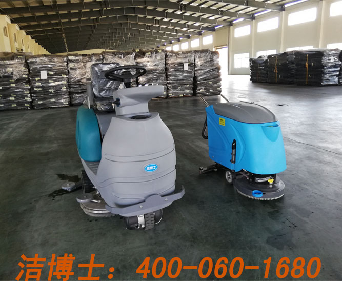 潔博士電動洗地機用戶案例——江西金利隆橡膠履帶有限公司 潔博士電動洗地機用戶案例——江西金利隆橡膠履帶有限公司