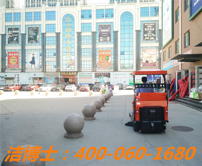 潔博士掃地車客戶案例——煙臺(tái)國際小商品城