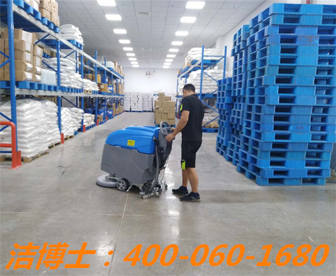 潔博士洗地機客戶案例——國藥控股文德醫(yī)藥南京有限公司 潔博士洗地機客戶案例——國藥控股文德醫(yī)藥南京有限公司