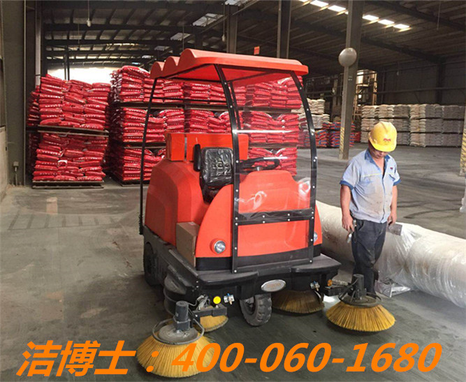 潔博士駕駛掃地車客戶案例——廣東雙胞胎飼料有限公司、廣西雙胞胎飼料有限公司、南寧雙胞胎飼料有限公司