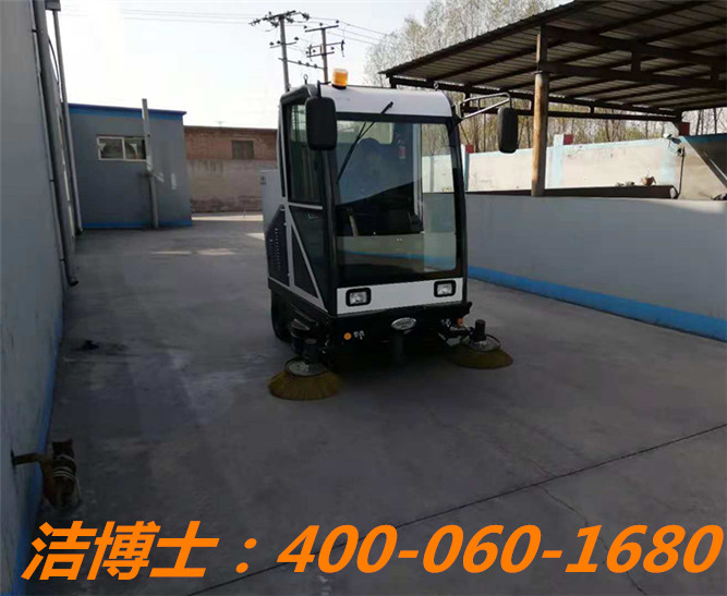 潔博士駕駛掃地車(chē)客戶(hù)案例——平羅縣國(guó)寧活性炭有限公司 潔博士駕駛掃地車(chē)客戶(hù)案例——平羅縣國(guó)寧活性炭有限公司