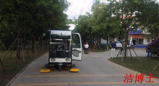 茂名市市民公園 . 茂名市市民公園 .