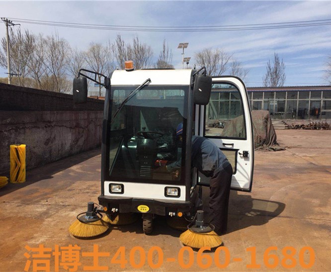潔博士電動(dòng)清掃車(chē)客戶(hù)案例——北票市輝騰工貿(mào)有限公司 潔博士電動(dòng)清掃車(chē)客戶(hù)案例——北票市輝騰工貿(mào)有限公司