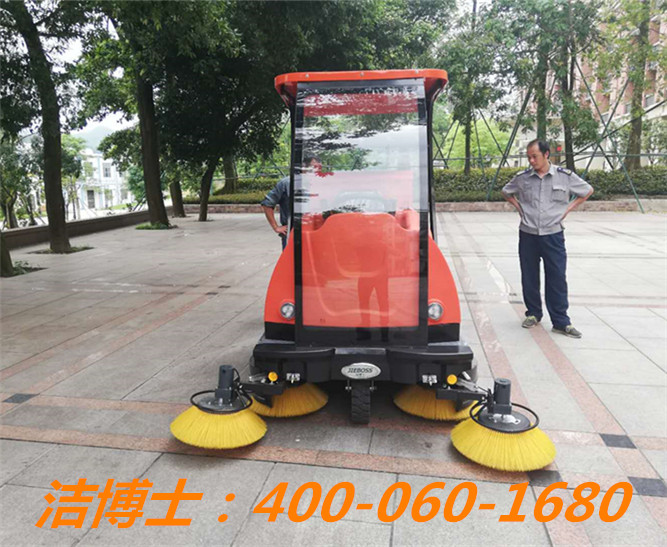 潔博士掃地車(chē)客戶(hù)案例——溫氏食品集團(tuán)股份有限公司 潔博士掃地車(chē)客戶(hù)案例——溫氏食品集團(tuán)股份有限公司