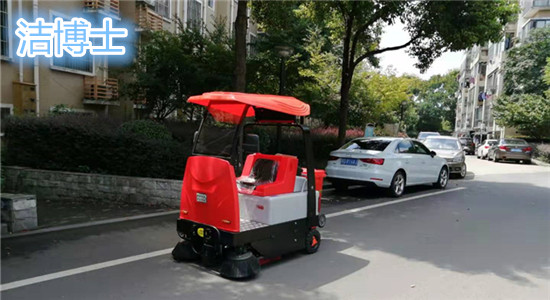 溧陽市眾安物業(yè)現場