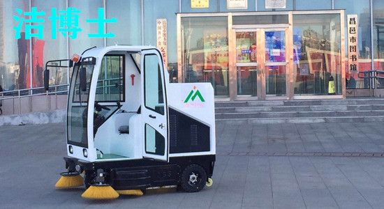 清掃車 清掃車