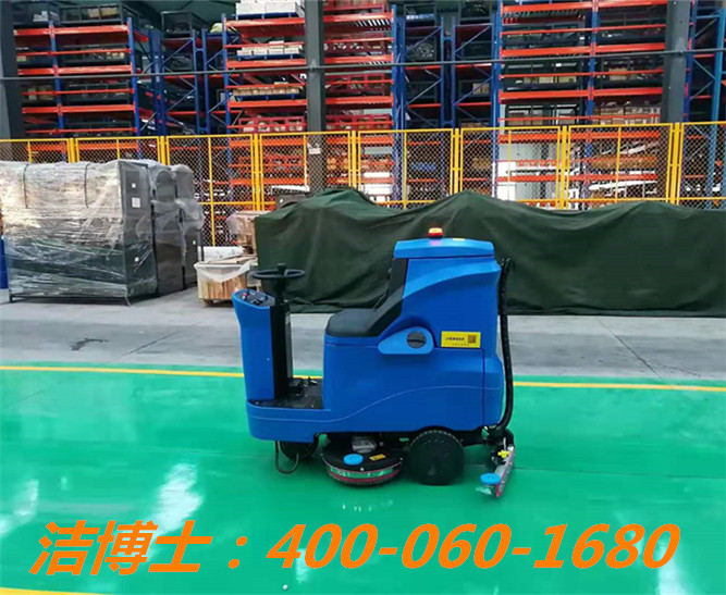 潔博士駕駛洗地機(jī)客戶(hù)案例——內(nèi)蒙古科試集團(tuán) 潔博士駕駛洗地機(jī)客戶(hù)案例——內(nèi)蒙古科試集團(tuán)