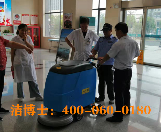 潔博士手推洗地機(jī)客戶案例-甘肅潤(rùn)和食品有限公司 潔博士手推洗地機(jī)客戶案例-甘肅潤(rùn)和食品有限公司