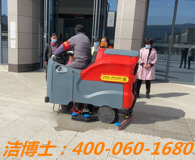 潔博士駕駛洗地機(jī)客戶案例——甘肅天水南站、定西北站