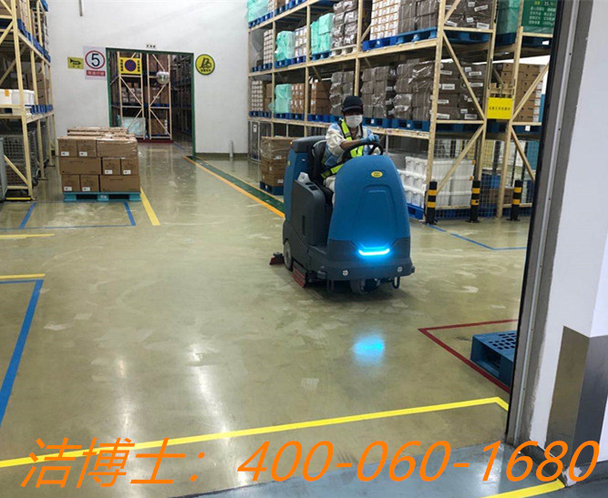 潔博士洗地機(jī)客戶案例——安斯泰來(lái)制藥(中國(guó))有限公司 潔博士洗地機(jī)客戶案例——安斯泰來(lái)制藥(中國(guó))有限公司