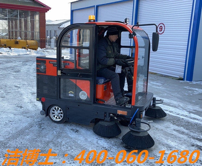 潔博士電動(dòng)掃地車(chē)客戶(hù)案例——黑龍江慶豐農(nóng)場(chǎng) 潔博士電動(dòng)掃地車(chē)客戶(hù)案例——黑龍江慶豐農(nóng)場(chǎng)