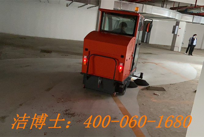 潔博士電動(dòng)掃地機(jī)客戶案例——菏澤市佳鑫房地產(chǎn)開(kāi)發(fā)有限公司 潔博士電動(dòng)掃地機(jī)客戶案例——菏澤市佳鑫房地產(chǎn)開(kāi)發(fā)有限公司