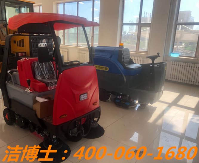 潔博士洗地機(jī)客戶案例——呼倫貝爾城市建設(shè)投資(集團(tuán))物業(yè)服務(wù)有限責(zé)任公司 潔博士洗地機(jī)客戶案例——呼倫貝爾城市建設(shè)投資(集團(tuán))物業(yè)服務(wù)有限責(zé)任公司