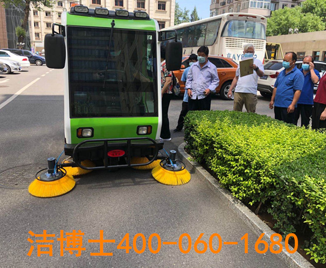 潔博士駕駛掃地車客戶案例-國家廣播電視總局機關服務中心 潔博士駕駛掃地車客戶案例-國家廣播電視總局機關服務中心