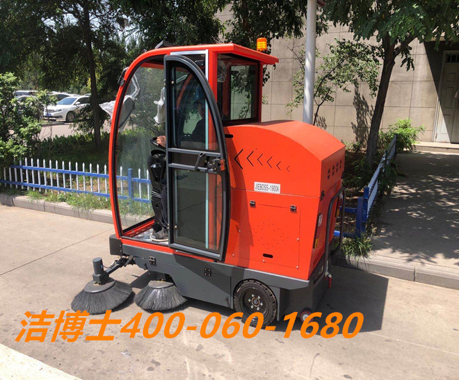 潔博士掃地車客戶案例-赤峰市吉泰物業(yè)服務有限公司 潔博士掃地車客戶案例-赤峰市吉泰物業(yè)服務有限公司