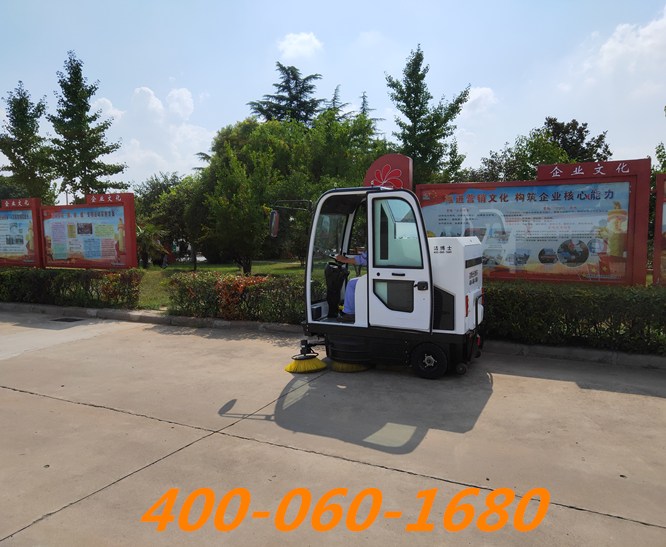 潔博士駕駛掃地車客戶案例-水富正向交通服務(wù)有限責任公司 潔博士駕駛掃地車客戶案例-水富正向交通服務(wù)有限責任公司