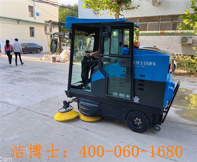 潔博士電動(dòng)清掃車(chē)用戶案例——樂(lè)陵市房管物業(yè)服務(wù)有限公司