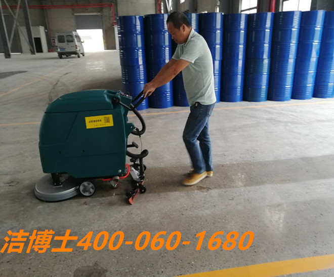 潔博士洗地機客戶案例-內(nèi)蒙古泓鑫盛遠機電工程設備有限公司 潔博士洗地機客戶案例-內(nèi)蒙古泓鑫盛遠機電工程設備有限公司