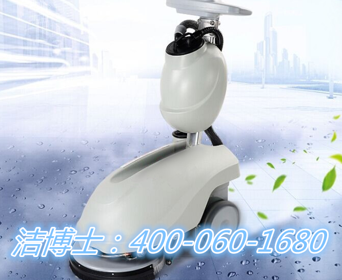 潔博士洗地機(jī)客戶案例—陜西和氏乳業(yè)集團(tuán)有限公司 潔博士洗地機(jī)客戶案例—陜西和氏乳業(yè)集團(tuán)有限公司