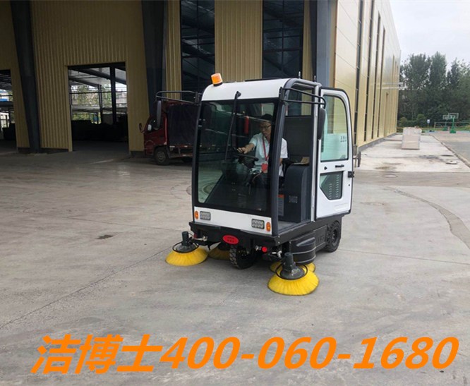 潔博士電動掃地車-湖北紅日子農(nóng)業(yè)科技有限公司 潔博士電動掃地車-湖北紅日子農(nóng)業(yè)科技有限公司