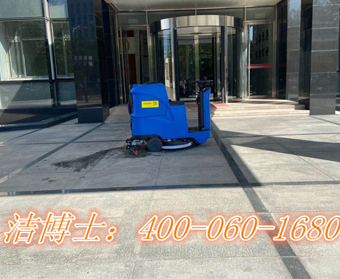 潔博士洗地機(jī)客戶案例—四川職業(yè)技術(shù)學(xué)院大專(zhuān)院校