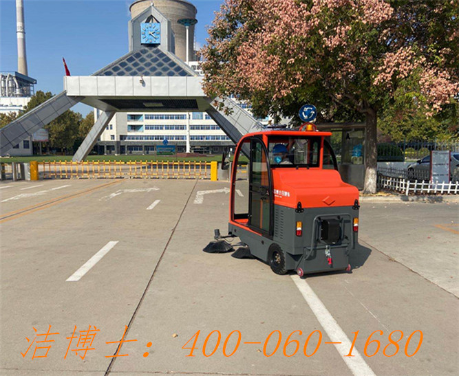 潔博士電動(dòng)清掃車(chē)用戶案例——邢臺(tái)天唯物業(yè)服務(wù)有限公司