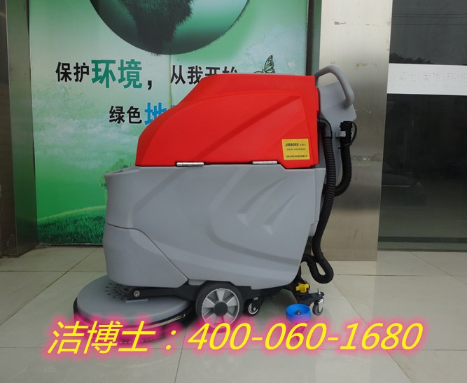 潔博士自走洗地機客戶案例——廣東美康通信光纜有限公司 潔博士自走洗地機客戶案例——廣東美康通信光纜有限公司