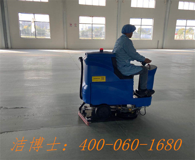 潔博士電動(dòng)洗地機(jī)用戶案例——江蘇英偉醫(yī)療股份有限公司 潔博士電動(dòng)洗地機(jī)用戶案例——江蘇英偉醫(yī)療股份有限公司