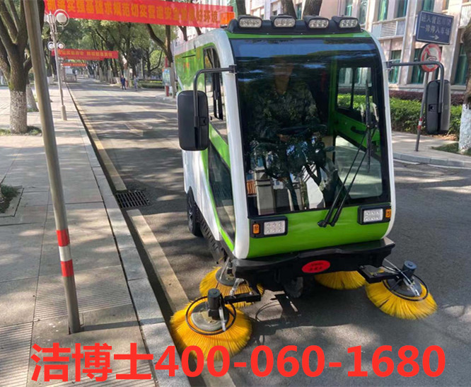 潔博士駕駛掃地機客戶案例-青云譜區(qū)退役軍人事務局 潔博士駕駛掃地機客戶案例-青云譜區(qū)退役軍人事務局