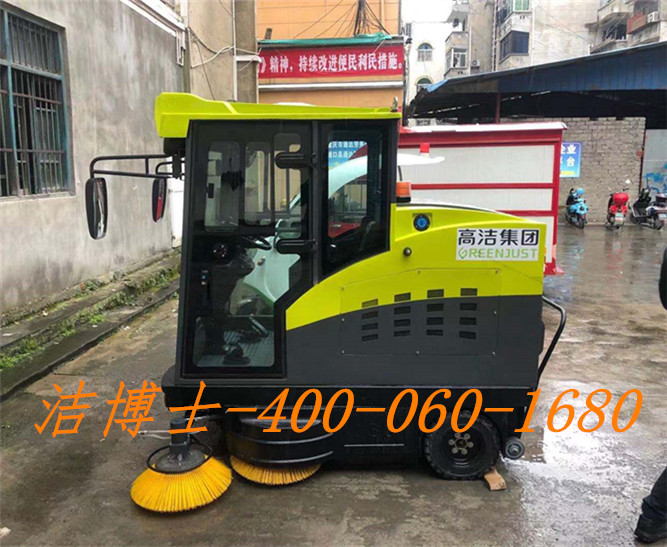潔博士掃地車案例—重慶高潔環(huán)境綠化工程集團有限公司 潔博士掃地車案例—重慶高潔環(huán)境綠化工程集團有限公司