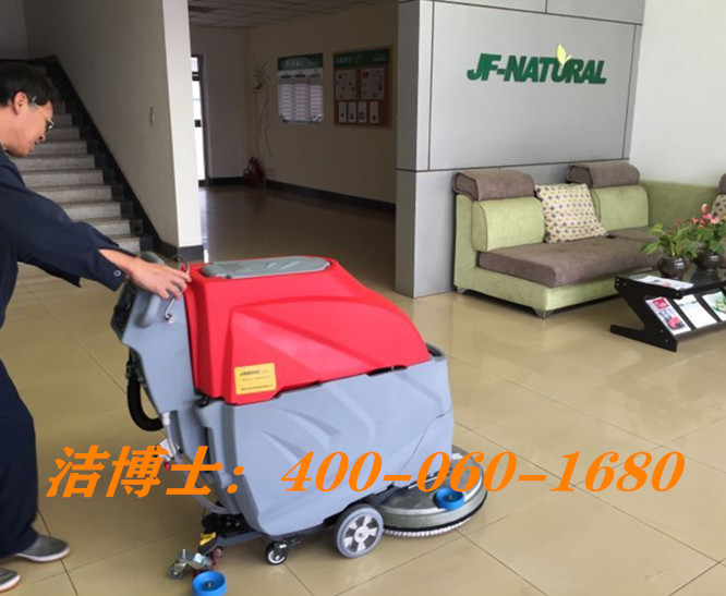 潔博士手推洗地機(jī)客戶案例-天津三和電機(jī)有限公司 潔博士手推洗地機(jī)客戶案例-天津三和電機(jī)有限公司