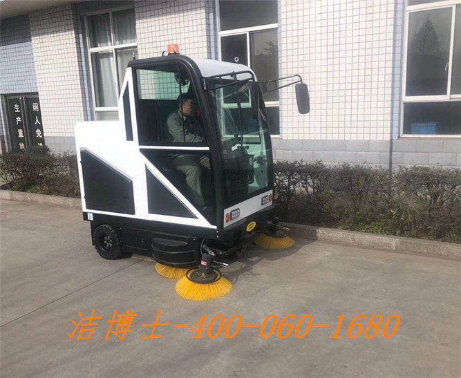 潔博士駕駛掃地機(jī)客戶案例—邢臺(tái)金沙河面業(yè)有限責(zé)任公司 潔博士駕駛掃地機(jī)客戶案例—邢臺(tái)金沙河面業(yè)有限責(zé)任公司